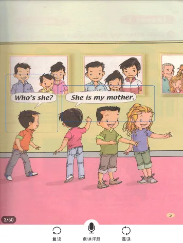 可可宝贝怎么用