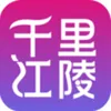 千里江陵app安卓版下载安装-千里江陵安卓最新版下载v1.1.0