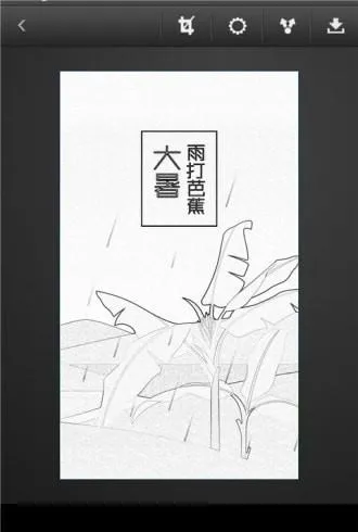 铅笔画