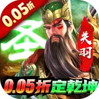 跨越千年最新版 